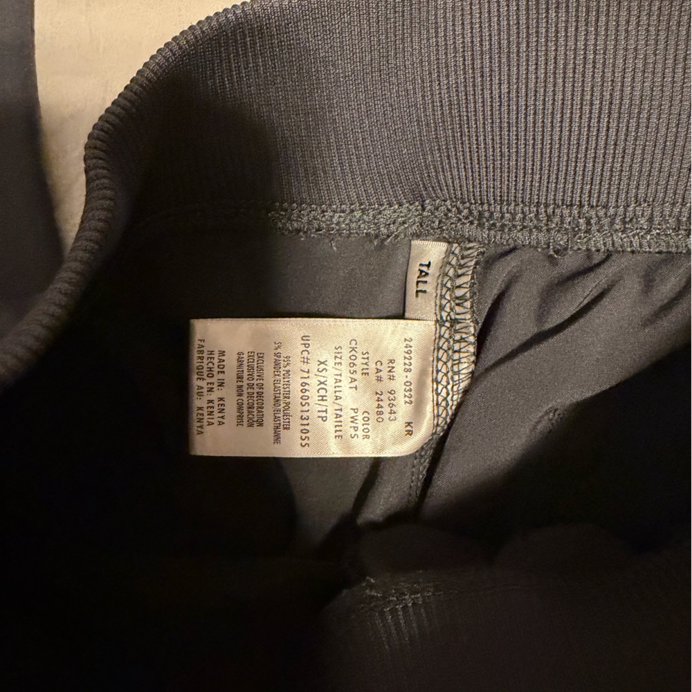Gray Scrub Pants - Picture 2 of 3
